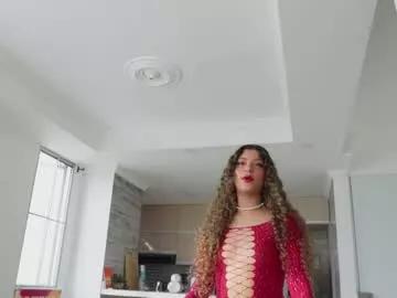 cam to cam sexiness with Girls streamers. Explore the newest collection of intense camshows from our capable horny hosts.