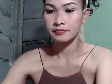 merietiny from Chaturbate is Freechat