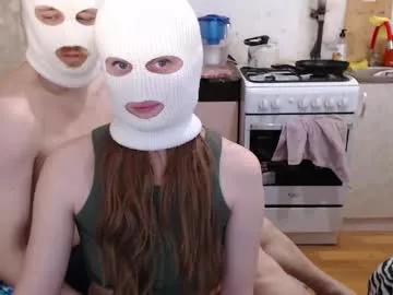 cam to cam sexiness with Girls streamers. Explore the newest collection of intense camshows from our capable horny hosts.