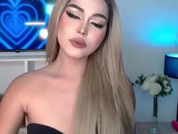 cam to cam sexiness with Girls streamers. Explore the newest collection of intense camshows from our capable horny hosts.