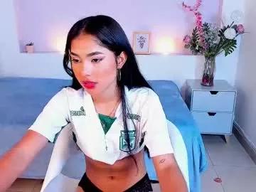 cam to cam sexiness with Girls streamers. Explore the newest collection of intense camshows from our capable horny hosts.