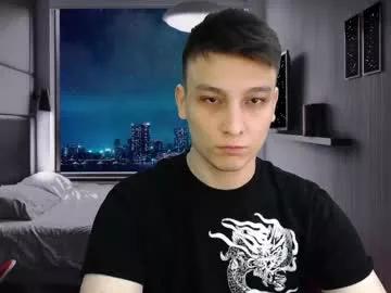minato_kabuki from Chaturbate is Freechat