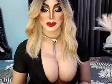 cam to cam sexiness with Girls streamers. Explore the newest collection of intense camshows from our capable horny hosts.
