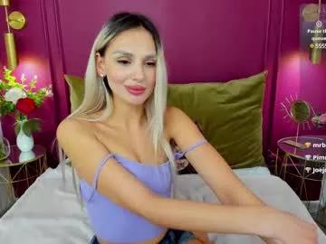 cam to cam sexiness with Girls streamers. Explore the newest collection of intense camshows from our capable horny hosts.