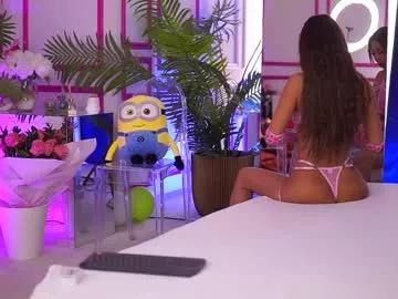 cam to cam sexiness with Girls streamers. Explore the newest collection of intense camshows from our capable horny hosts.