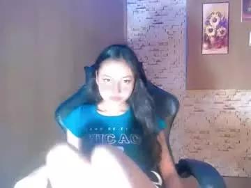 missseah from Chaturbate is Freechat