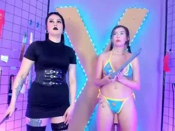 cam to cam sexiness with Girls streamers. Explore the newest collection of intense camshows from our capable horny hosts.