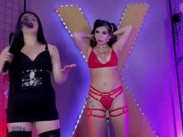 cam to cam sexiness with Girls streamers. Explore the newest collection of intense camshows from our capable horny hosts.