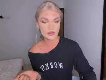 cam to cam sexiness with Girls streamers. Explore the newest collection of intense camshows from our capable horny hosts.