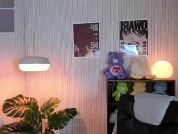 nanii_velvett from Chaturbate is Freechat