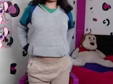 natti_baby from Chaturbate is Freechat