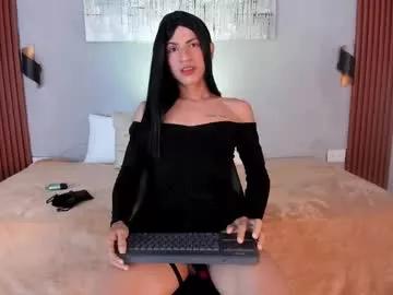 cam to cam sexiness with Girls streamers. Explore the newest collection of intense camshows from our capable horny hosts.