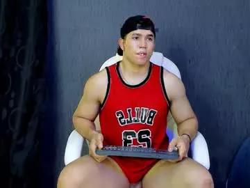 nick_fenix from Chaturbate is Freechat