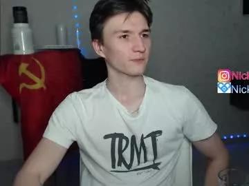 nick_owner from Chaturbate is Freechat