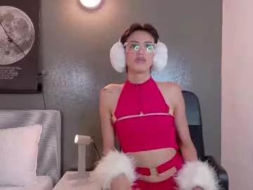 cam to cam sexiness with Girls streamers. Explore the newest collection of intense camshows from our capable horny hosts.