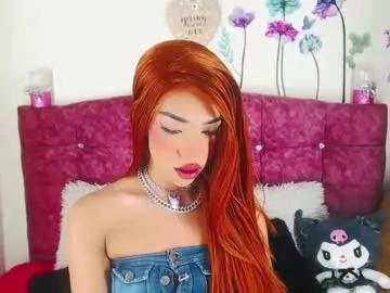 cam to cam sexiness with Girls streamers. Explore the newest collection of intense camshows from our capable horny hosts.