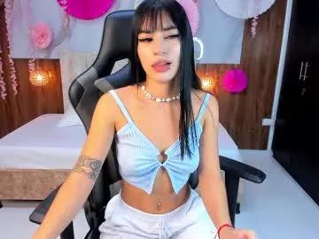 cam to cam sexiness with Girls streamers. Explore the newest collection of intense camshows from our capable horny hosts.