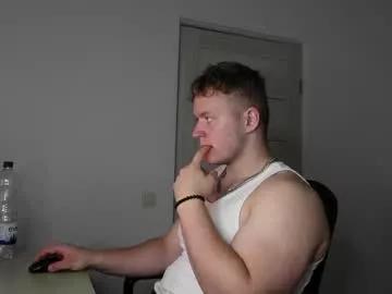 nikki_hard from Chaturbate is Freechat