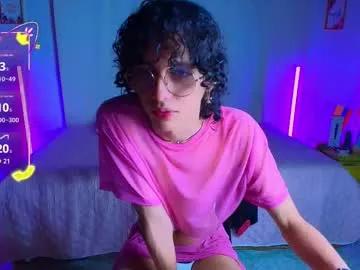 noahxtar from Chaturbate is Freechat