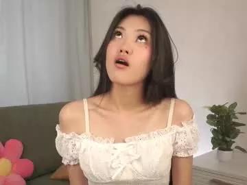 Arouse your fixations: Get kinky and entertain these steamy asian hosts, who will reward you with playful outfits and toys.
