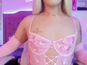 cam to cam sexiness with Girls streamers. Explore the newest collection of intense camshows from our capable horny hosts.