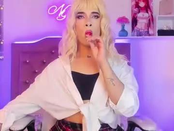 cam to cam sexiness with Girls streamers. Explore the newest collection of intense camshows from our capable horny hosts.