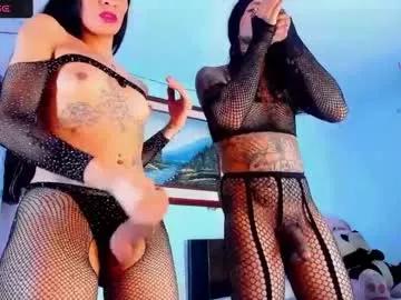 cam to cam sexiness with Girls streamers. Explore the newest collection of intense camshows from our capable horny hosts.