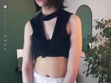 odelindadewberry from Chaturbate is Freechat
