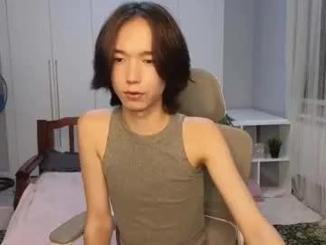 okerriella from Chaturbate is Freechat