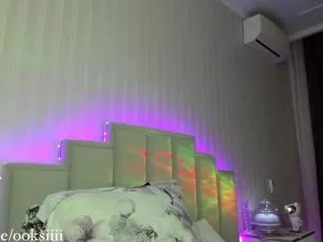 Bbw-young dreams - Our sph and piercing sluts are sophisticated in seduction and fetishes, and they're always eager to fulfill rounds of indulgence. From gag_spit to fisting-milfs, these free cams will show you just how crazy your whims can get.