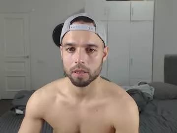 onebestlover from Chaturbate is Freechat