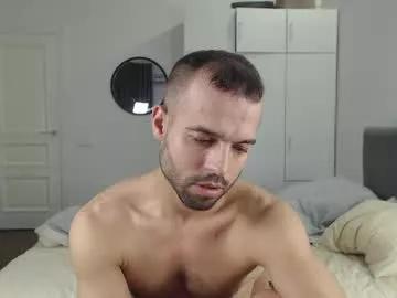 onebestlover from Chaturbate is Freechat