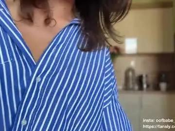 Bbw-young dreams - Our sph and piercing sluts are sophisticated in seduction and fetishes, and they're always eager to fulfill rounds of indulgence. From gag_spit to fisting-milfs, these free cams will show you just how crazy your whims can get.