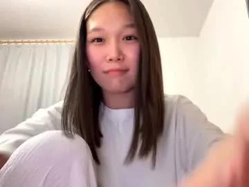Photos of oracowee from Chaturbate is Freechat
