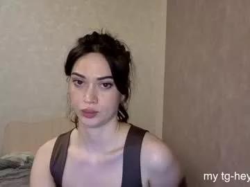 cam to cam sexiness with Girls streamers. Explore the newest collection of intense camshows from our capable horny hosts.