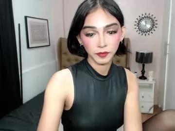 cam to cam sexiness with Girls streamers. Explore the newest collection of intense camshows from our capable horny hosts.
