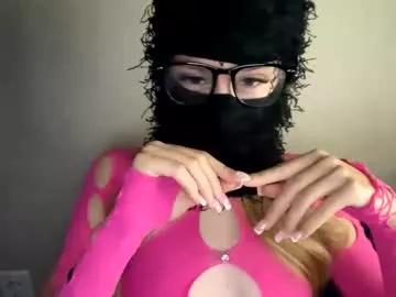 petitegirl777 from Chaturbate is Freechat