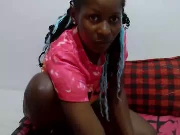 petitegirly12 from Chaturbate is Freechat
