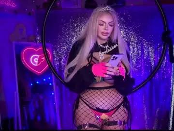 cam to cam sexiness with Girls streamers. Explore the newest collection of intense camshows from our capable horny hosts.
