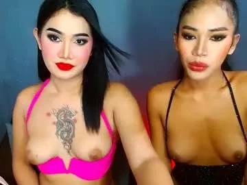 cam to cam sexiness with Girls streamers. Explore the newest collection of intense camshows from our capable horny hosts.