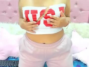 cam to cam sexiness with Girls streamers. Explore the newest collection of intense camshows from our capable horny hosts.