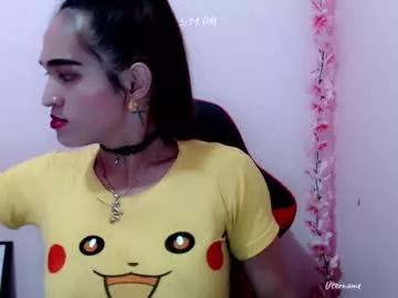 cam to cam sexiness with Girls streamers. Explore the newest collection of intense camshows from our capable horny hosts.