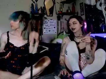 cam to cam sexiness with Girls streamers. Explore the newest collection of intense camshows from our capable horny hosts.