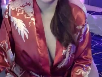 queen_kur from Chaturbate is Freechat