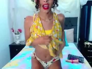 cam to cam sexiness with Girls streamers. Explore the newest collection of intense camshows from our capable horny hosts.