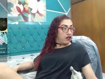 cam to cam sexiness with Girls streamers. Explore the newest collection of intense camshows from our capable horny hosts.
