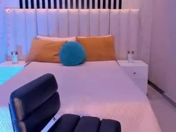 salomehills1 from Chaturbate is Freechat