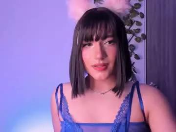 sammycutee from Chaturbate is Freechat