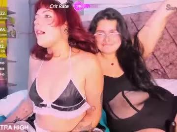 cam to cam sexiness with Girls streamers. Explore the newest collection of intense camshows from our capable horny hosts.