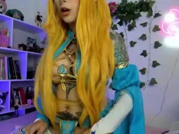 cam to cam sexiness with Girls streamers. Explore the newest collection of intense camshows from our capable horny hosts.